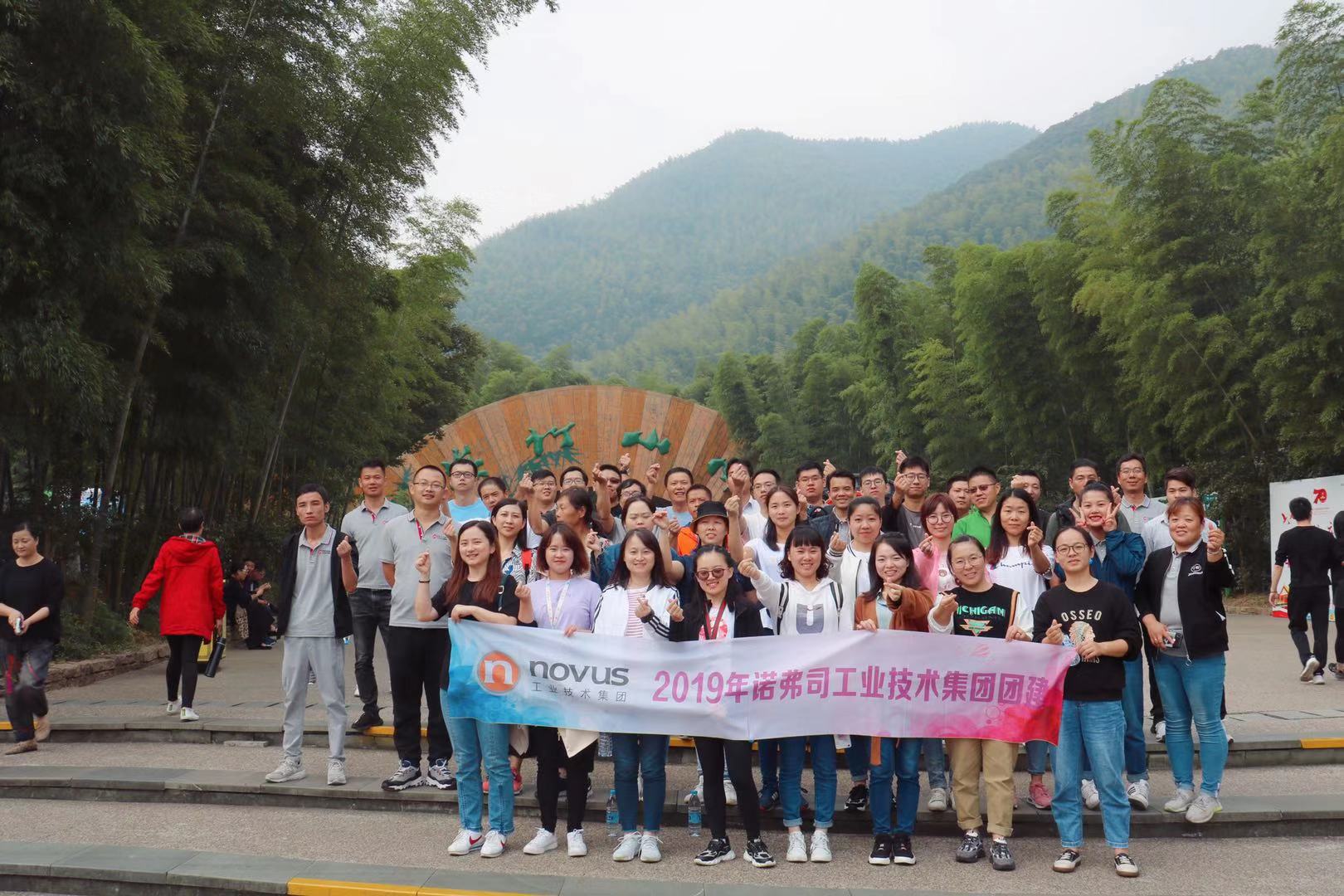 pg电子游戏(试玩)官方网站-APP下载