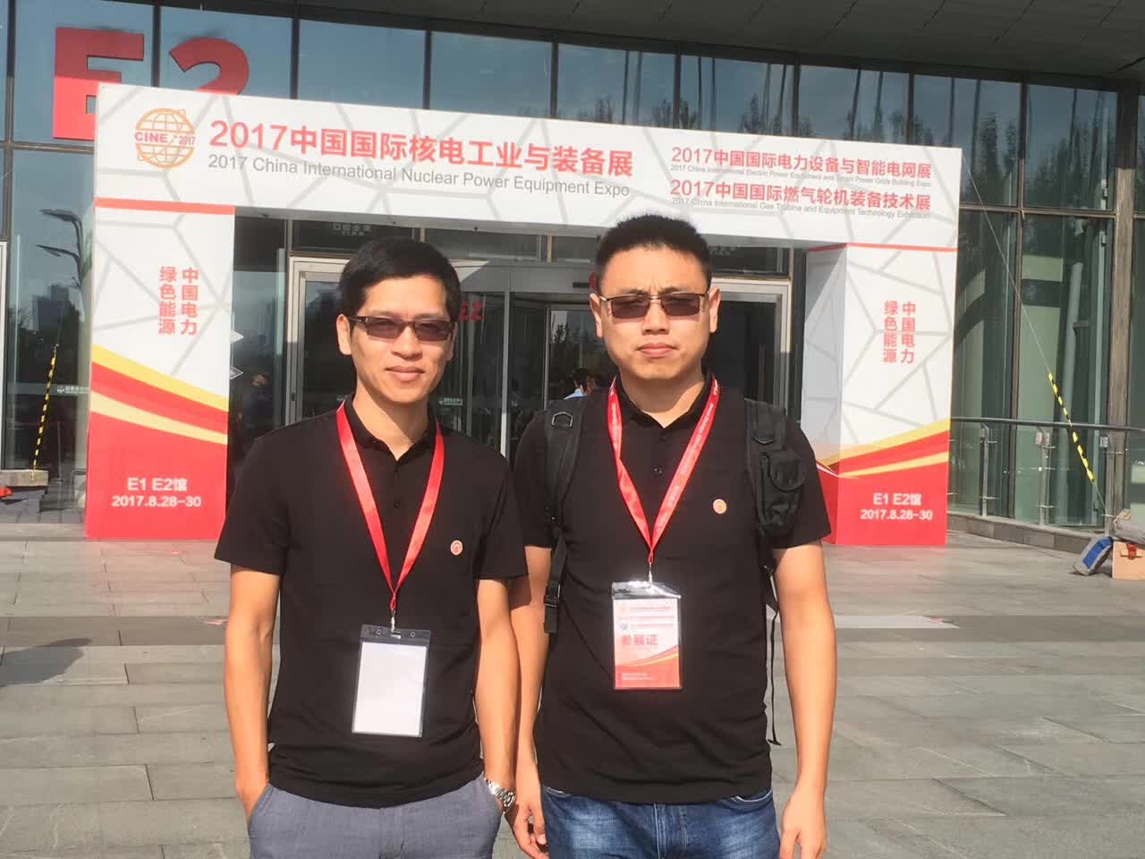 pg电子游戏(试玩)官方网站-APP下载