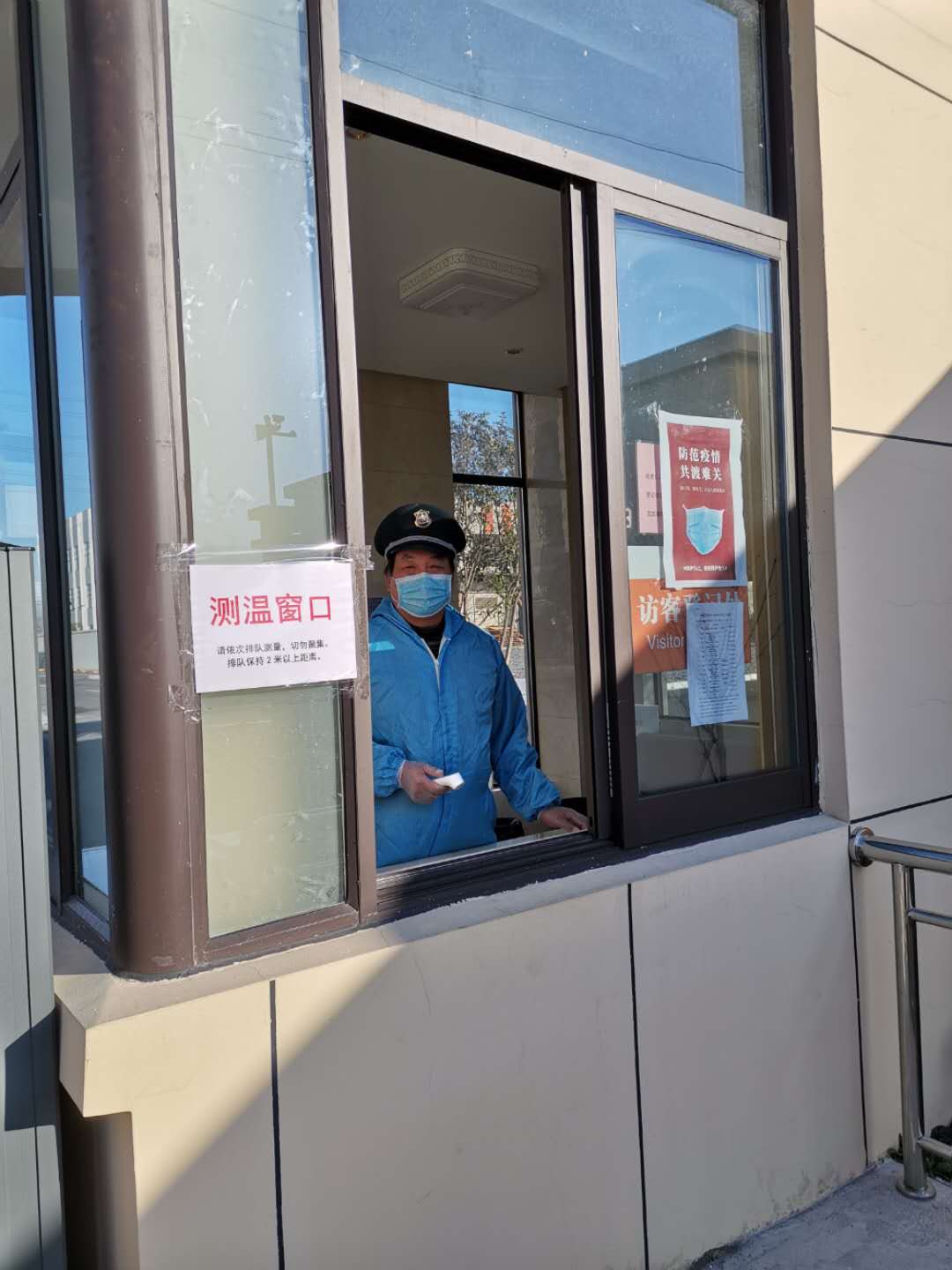 pg电子游戏(试玩)官方网站-APP下载