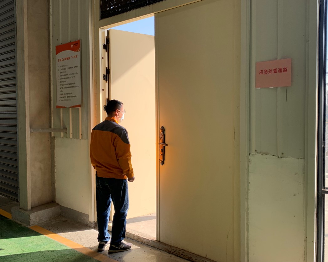 pg电子游戏(试玩)官方网站-APP下载