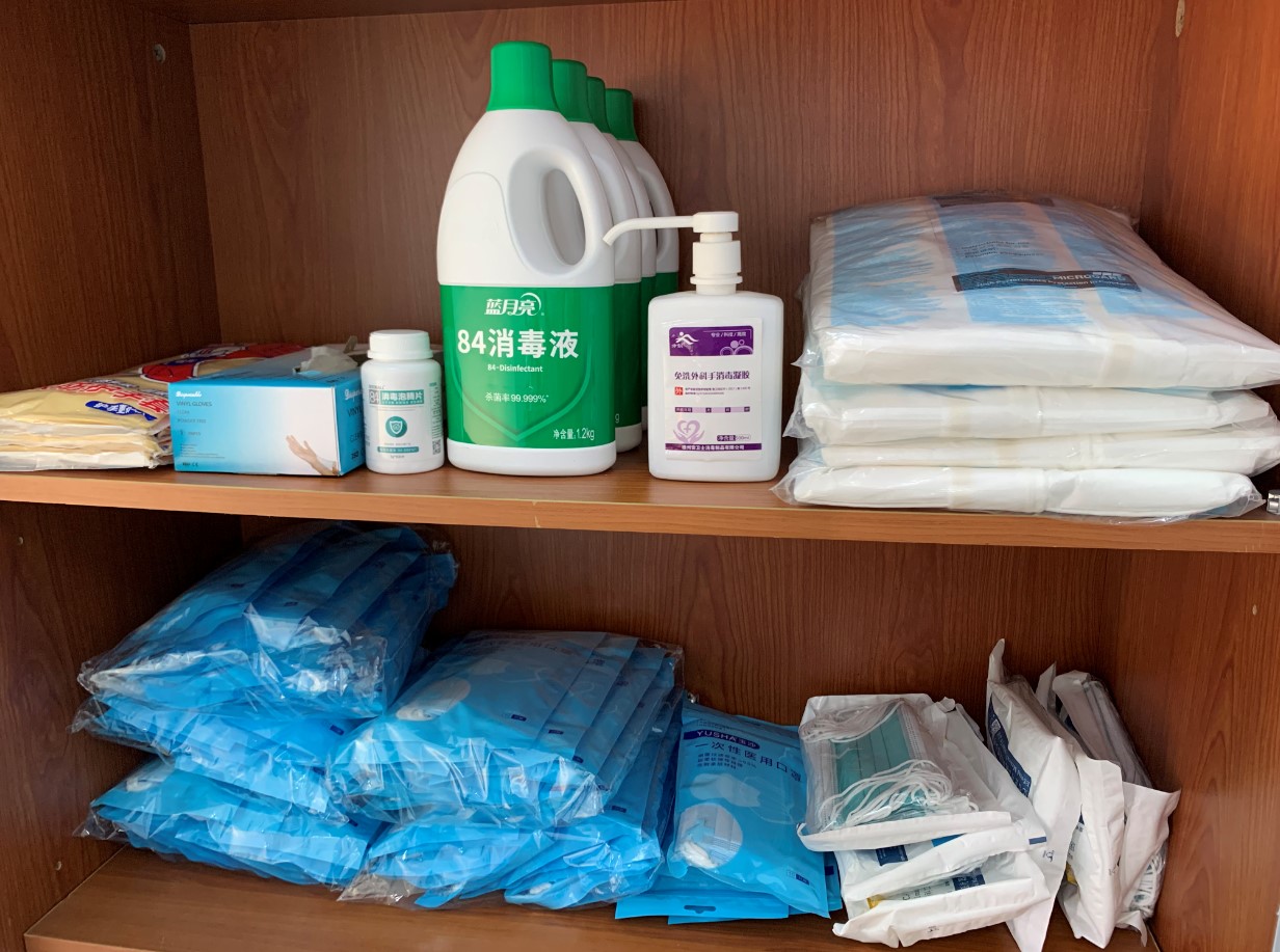 pg电子游戏(试玩)官方网站-APP下载