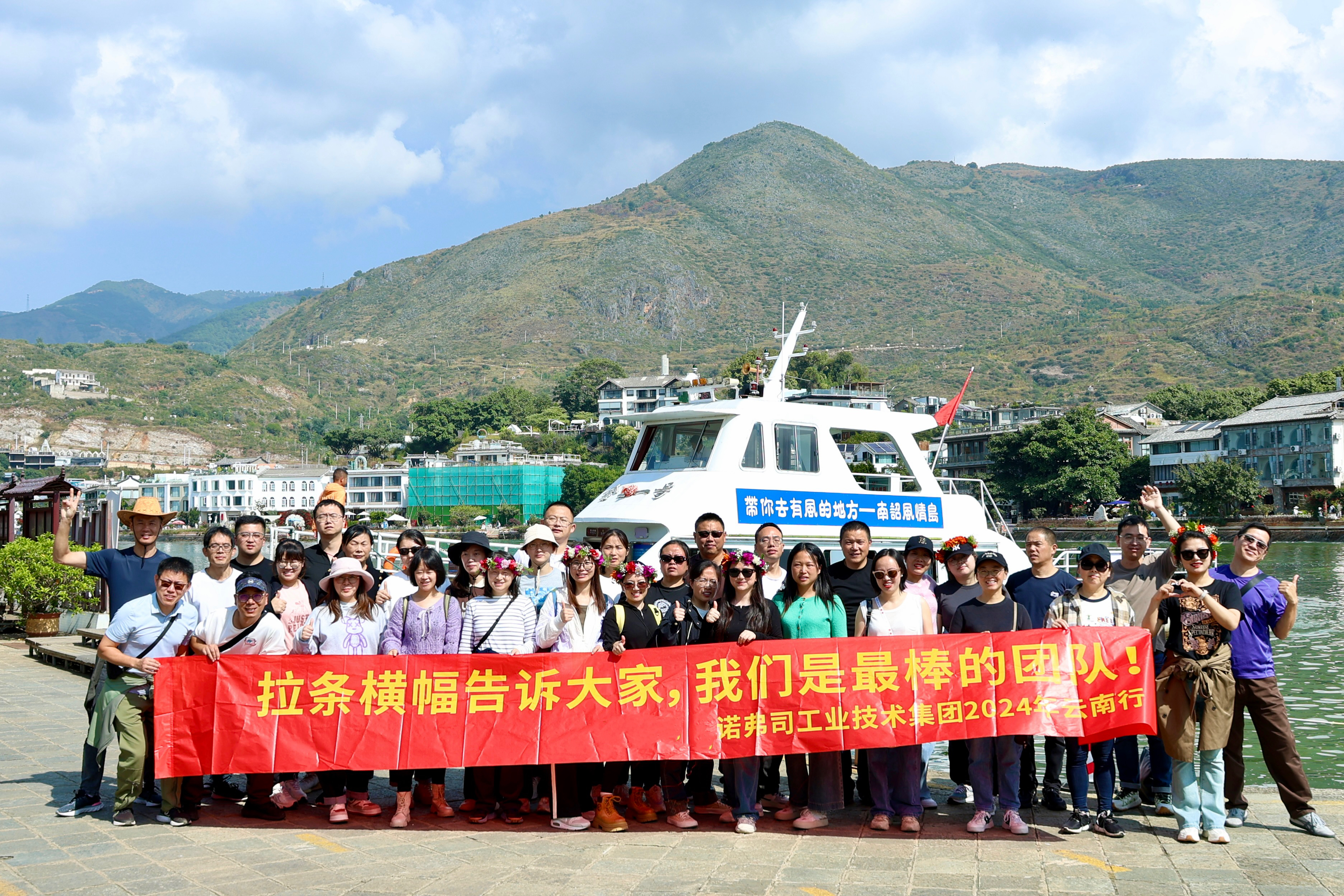 pg电子游戏(试玩)官方网站-APP下载